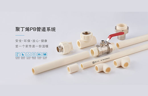 使用山東輕鋼房屋有什么優點