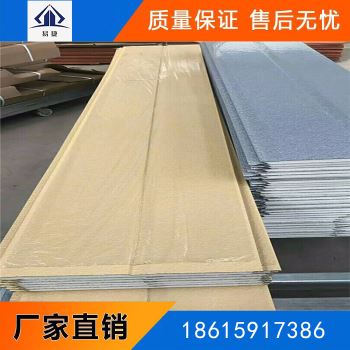 怎么解決濰坊輕鋼房屋的漏水問題？