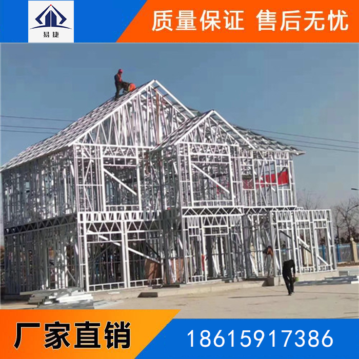 為什么現在都熱衷于濰坊輕鋼房屋？