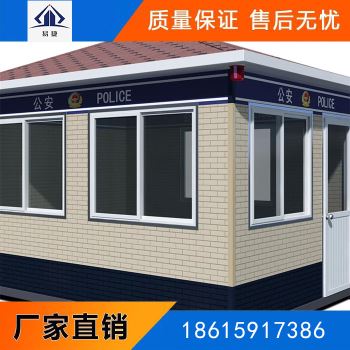 濰坊輕鋼別墅的結構特點